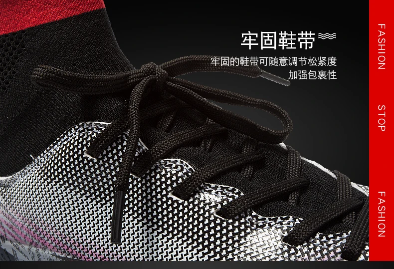 football boots (2)