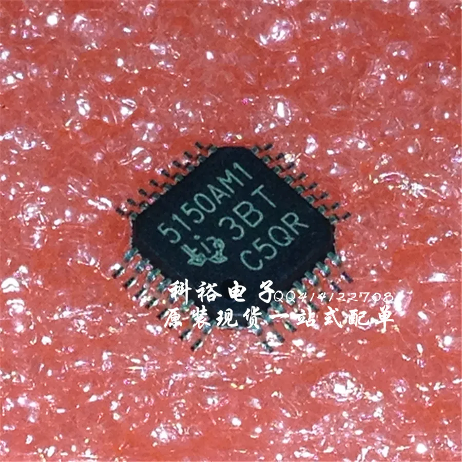 5150AM1 QFP 32 TVP5150AM1PBSR video decoder encoder original|decode ...