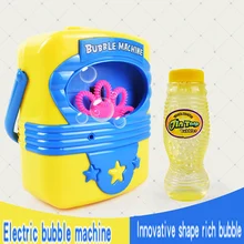 Детская электронная автоматическая машина для пузырей воздуходувка игрушки для Chidlren мерцающий свет пистолет для мыльных пузырей с музыкой мальчик Девочка Лето