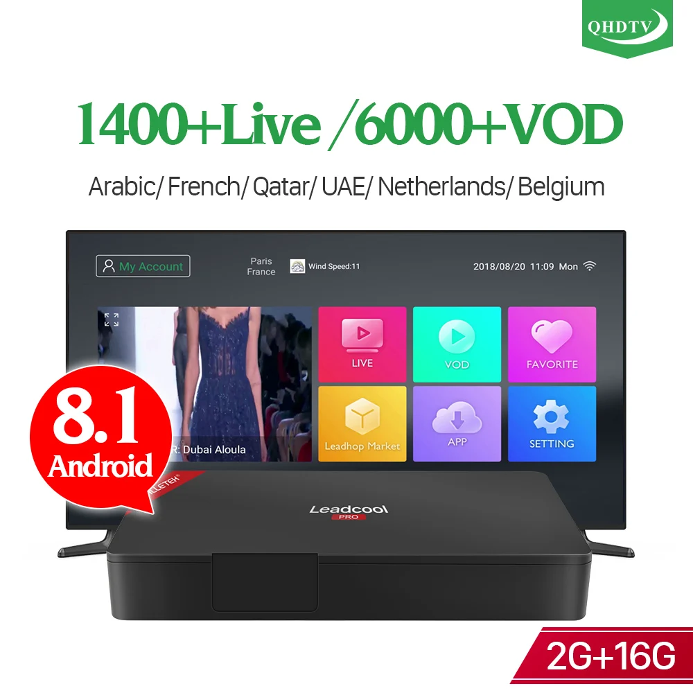 Android 8.1 Leadcool Pro IPTV France QHDTV Box 2G 16G RK3229 with IPTV Subscription 1 Year IPTV French Arabic Belgium Netherland