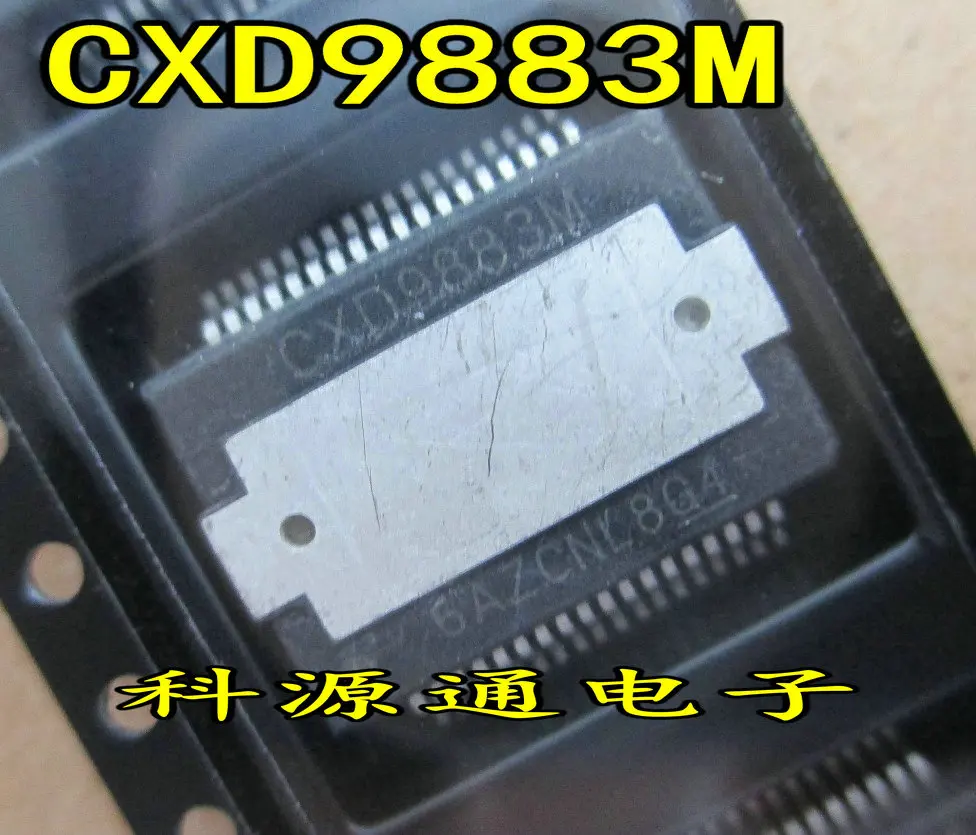 

Freeshipping CXD9883 CXD9883M