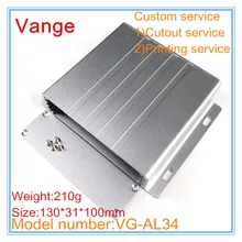 5 шт./лот промышленные инжекционные настенные алюминиевые коробки 6063-T5 алюминиевый корпус Чехол 130*31*100 мм для смесительного оборудования