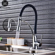 Polished Chrome font b Kitchen b font Sink font b Faucet b font Swivel Pull Down