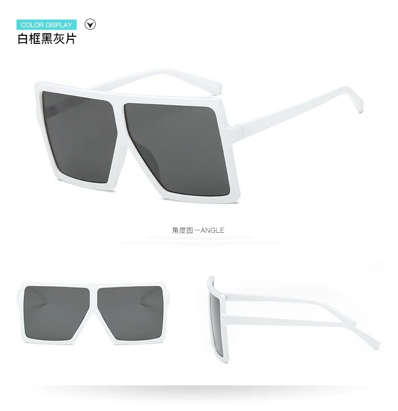 Большой мужские Квадратные Солнцезащитные очки для женщин Роскошные хип хоп простой дикий Зонт очки Круглый уход за кожей лица очки