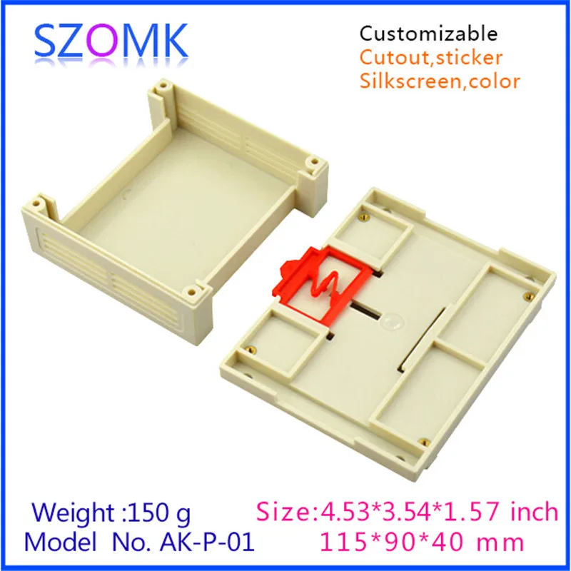 plastic enclosure din rail enclosure control box instrument junction housing  (1).jpg