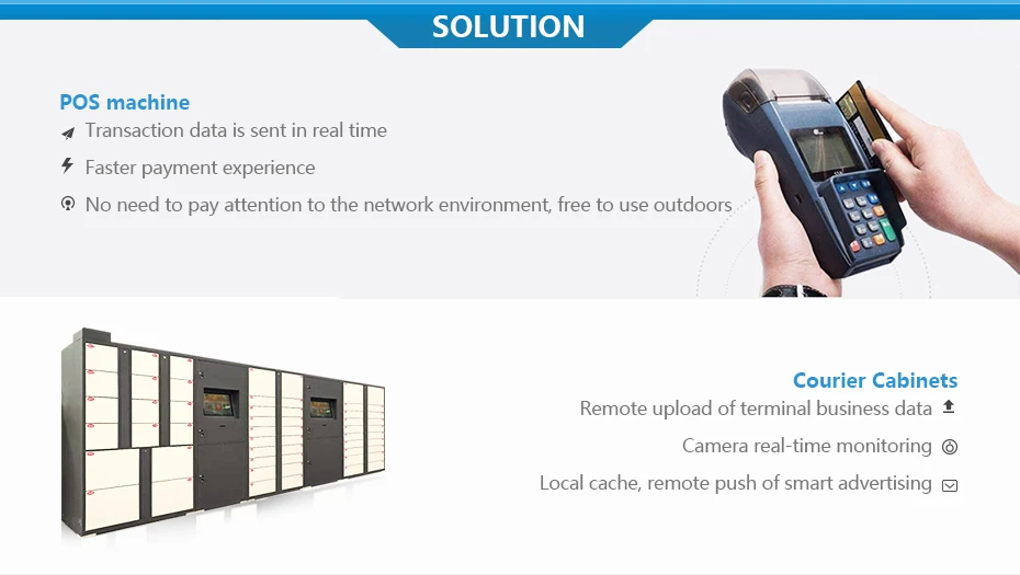 E840-TTL(4G-02)_07