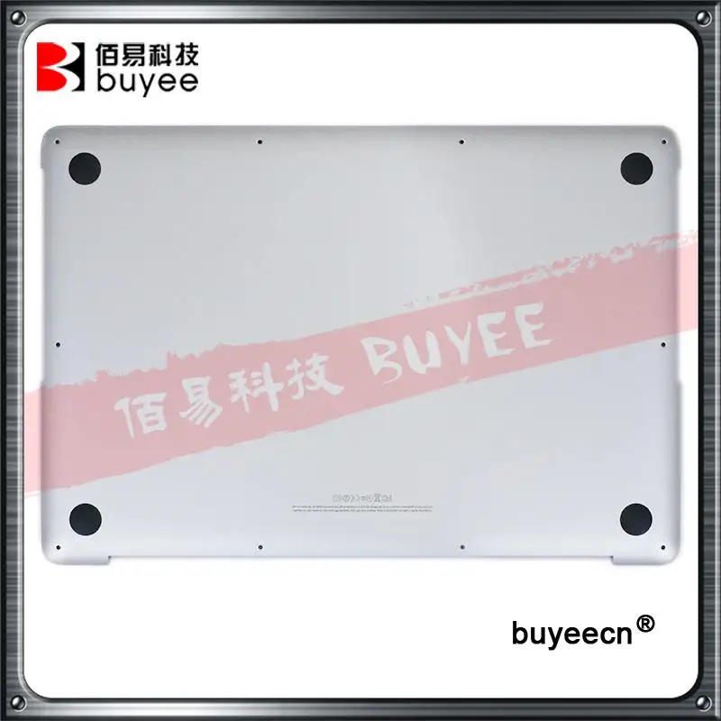 A1398 2012 D (5)