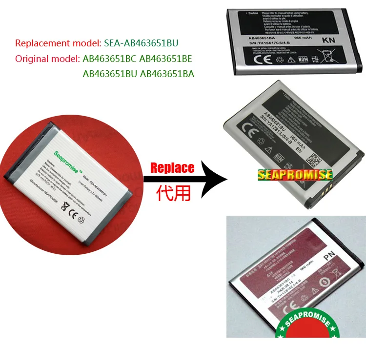 

freeshipping 5PCS AB463651BU battery for SAMSUNG S5550 S7070 C6112C B3410 S5560c S5608U S8300C S5603 S3650C S5630C S3830U S5600