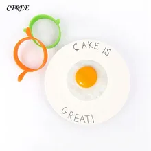 CTREE форма для омлета круглый омлет силиконовые бинауральные круглые антипригарные высокотемпературные инструменты для яиц Кухонные гаджеты C468