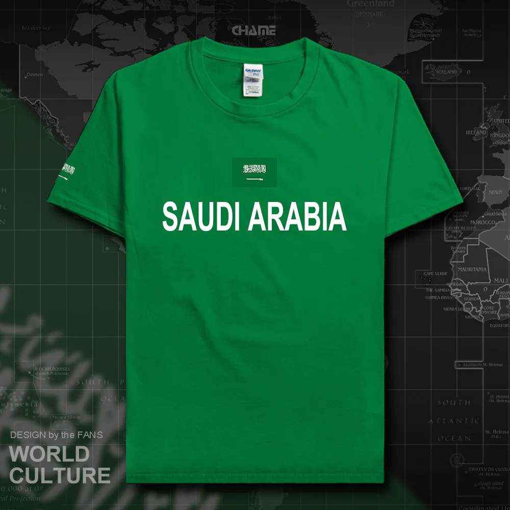 HNat_SaudiArabia01_T01IRISHGREEN