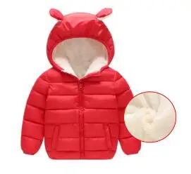 BibiCola/Детские Зимние куртки утепленная детская одежда на утином пуху г. Теплое пуховое пальто для больших мальчиков парки для девочек, верхняя одежда - Цвет: Красный