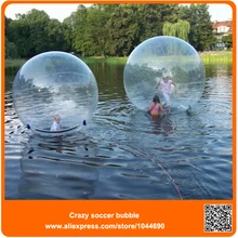 inflatable water walking ball,kids outdoor water games,inflatable water roller ball,blob water