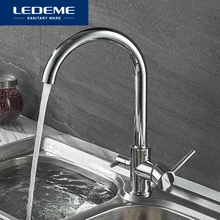 LEDEME, кухонный кран для раковины, изогнутый носик, смеситель для горячей и холодной воды, с одной ручкой, кран для очистки воды, кухонный кран, L4255-3