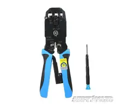 Тайвань sanbao ht-2008ar плоскогубцы для кабеля Ethernet лучшие профессиональные rj45 tongers