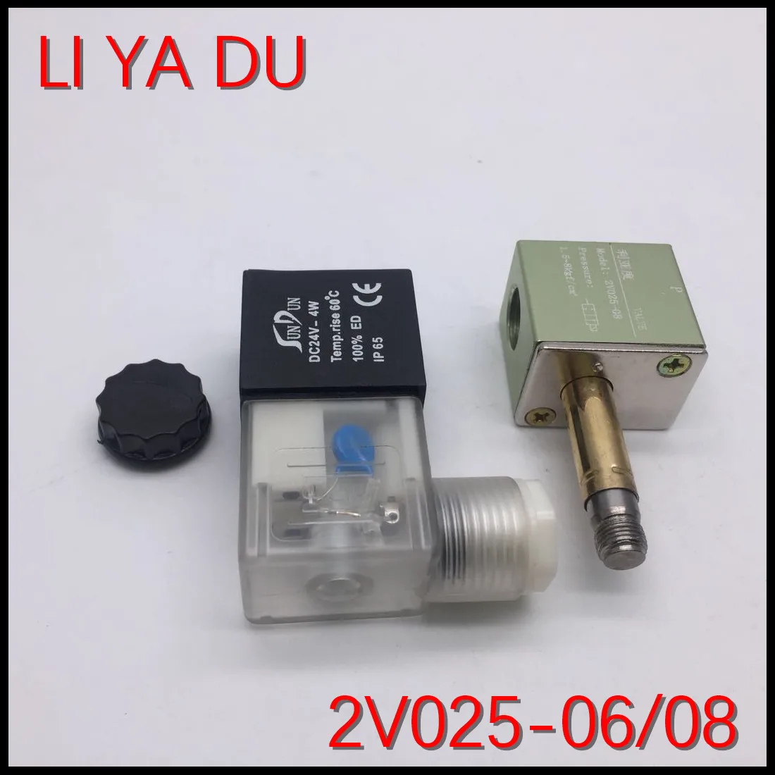 2V025-06 G1/8 2V025-08 G1/4 высококачественный Соленоидный клапан с двумя способами управления клапан заднего хода 110 В 220 В 380 в 12 В 24 в 36 В