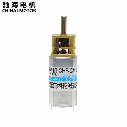 ChiHai мотор CHR-GM13-050SH постоянный магнит миниатюрный DC металлический зуб для снижения скорости двигателя 3v 6 в, 12 В, 24 В постоянного тока