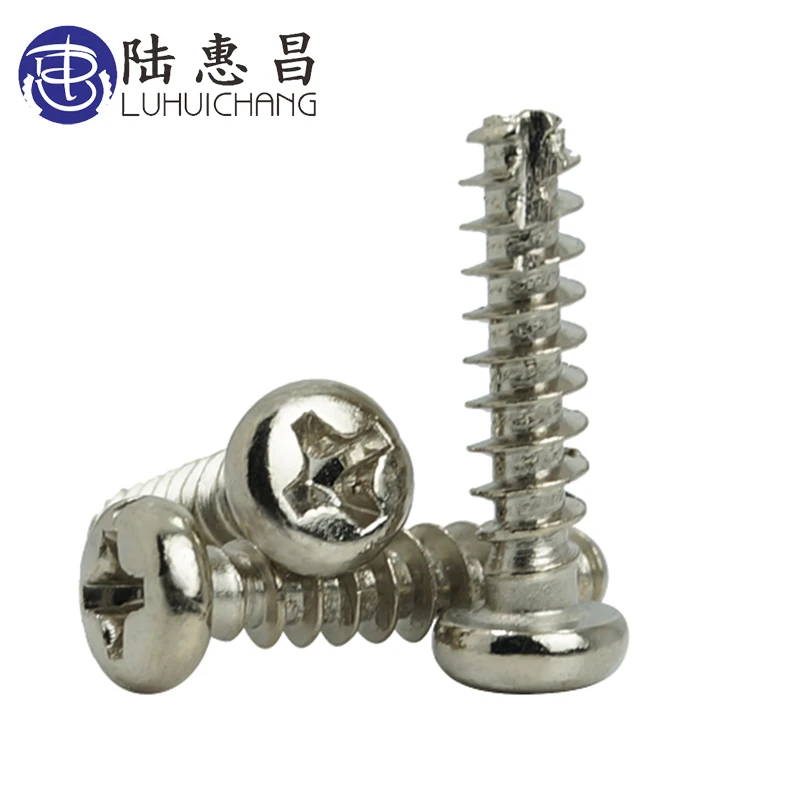 M1.2~M4 Laptop Computer Phone Flange Round Head Self Tapping Screw-Ni Plated