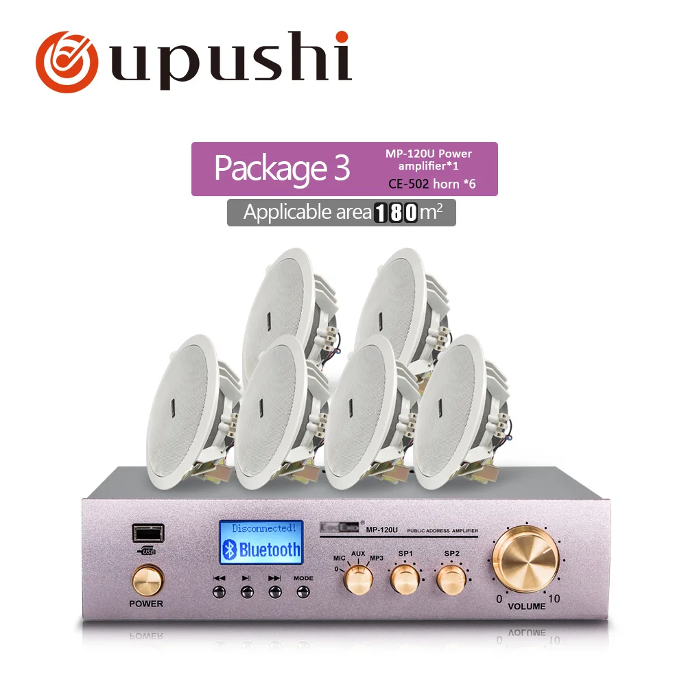 bundle 3 Bluetooth усилитель динамики 120 Вт Цифровой стерео Музыка Аудио oupushi 2 зоны усилитель мощности с fm usb mp3 система общественного адреса - Цвет: bundle 3