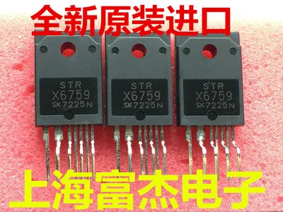 STRX6759 STR-X6759 X6759