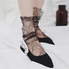 1 пара, уникальные женские блестящие носки со стразами в сеточку, ажурные носки, сетчатые кружевные короткие Чулочные изделия, 5 цветов