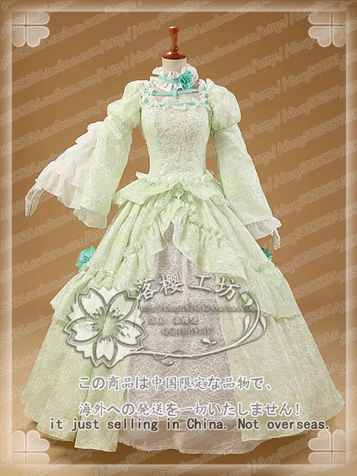 

VOCALOID Miku Cantarella Grace Edtition Luxury Lace Party Dress Cosplay Costume Hallwoeen Uniform Outfit Custom-made