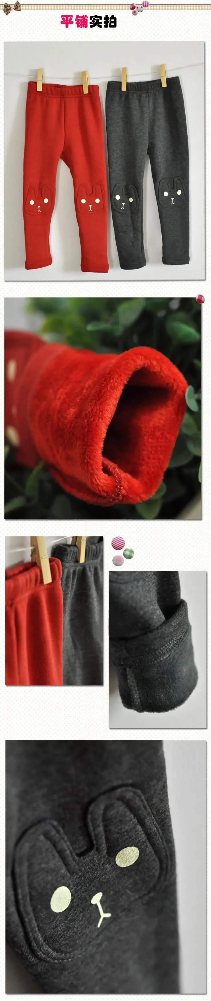 1730637056_1756465118