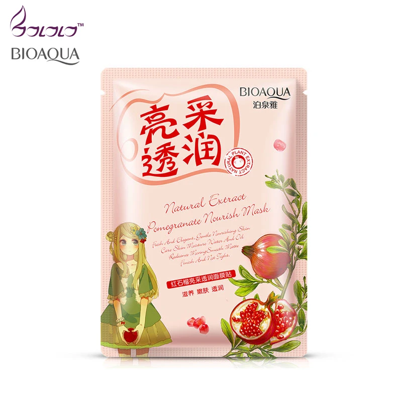 

red pomegranate Radiance for face Masks replenishment shrink pores skin care cosmetics facial mask face Moisturizing sheet mask