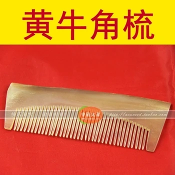 

Cattle horn no handle massage comb anti-static free shipping
