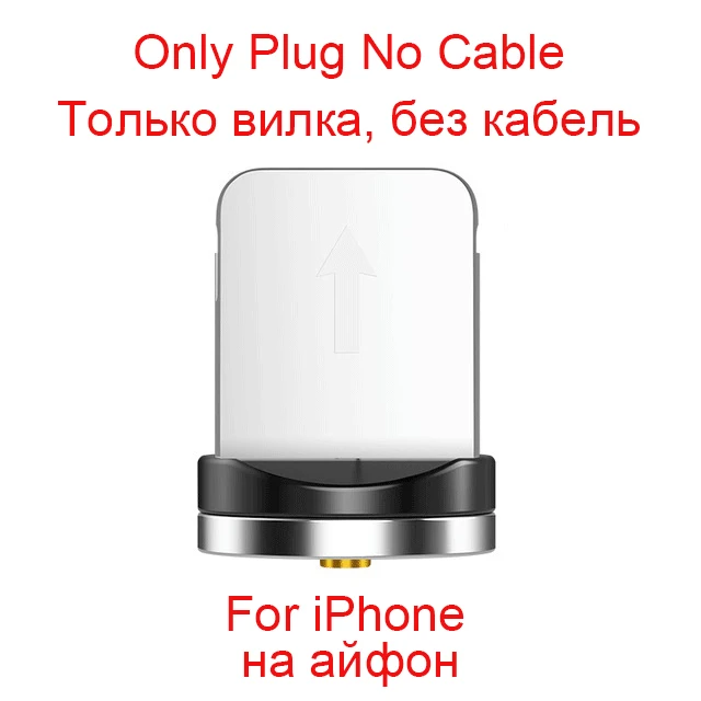 Hadinas зарядный Магнитный кабель светодиодный Micro usb type C магнитное зарядное устройство, кабель для iPhone X 8 6 7 Xs samsung Xiaomi провод мобильного телефона - Цвет: For iPhone Plug