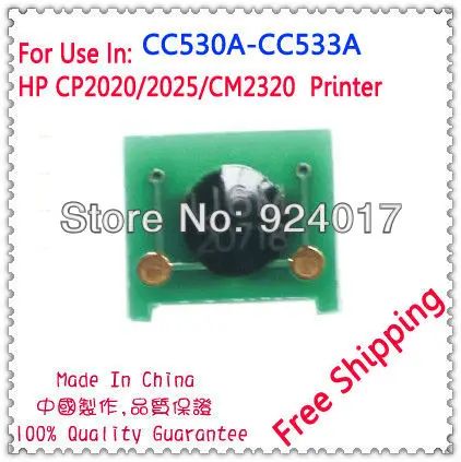 For HP CC530A CC531A CC532A CC533A 304A Toner Chip Color Laserjet CP2020 CP2025 CM2320 CP 2025 2320 Printer Cartridge | Компьютеры и