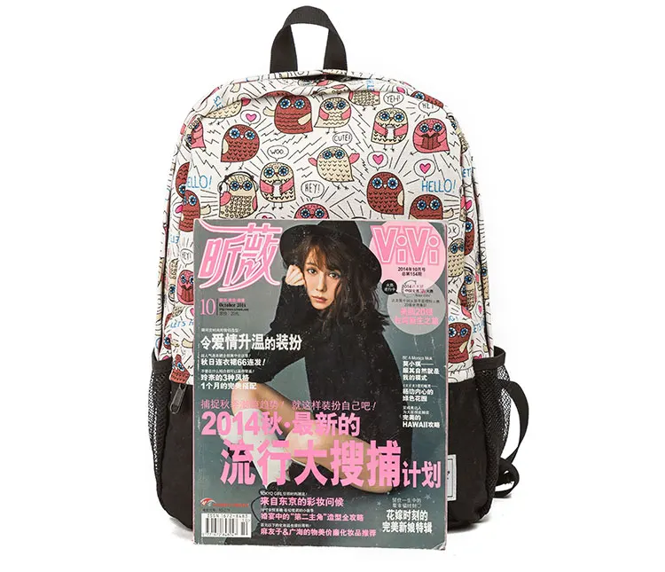 Miyahouse, высокое качество, милый рюкзак для девочек-подростков с принтом совы, Мультяшные школьные сумки, женские холщовые рюкзаки для путешествий, Mochila