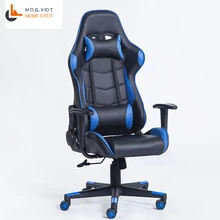 Новое поступление, игровое кресло из синтетической кожи для гонок, Интернет-кафе, WCG компьютерное кресло, удобный лежащий домашний стул