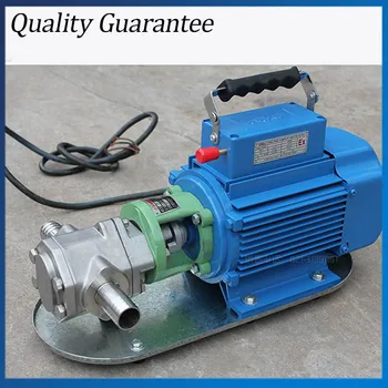 

WCB-75 Self Suction Hydraulic Oil Pump 75L/Min Engine Oil Transfer Pump