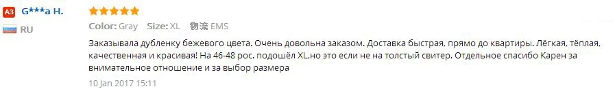 Зимние женские пальто из натурального меха ягненка, Детские замшевые пальто, длинная куртка с воротником из натурального Лисьего меха, акция 180629-1