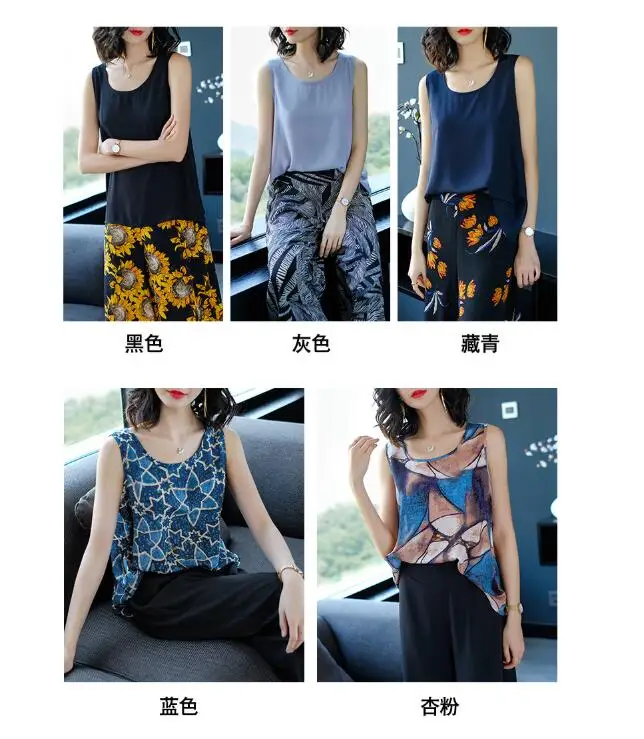 QQ20180531085804