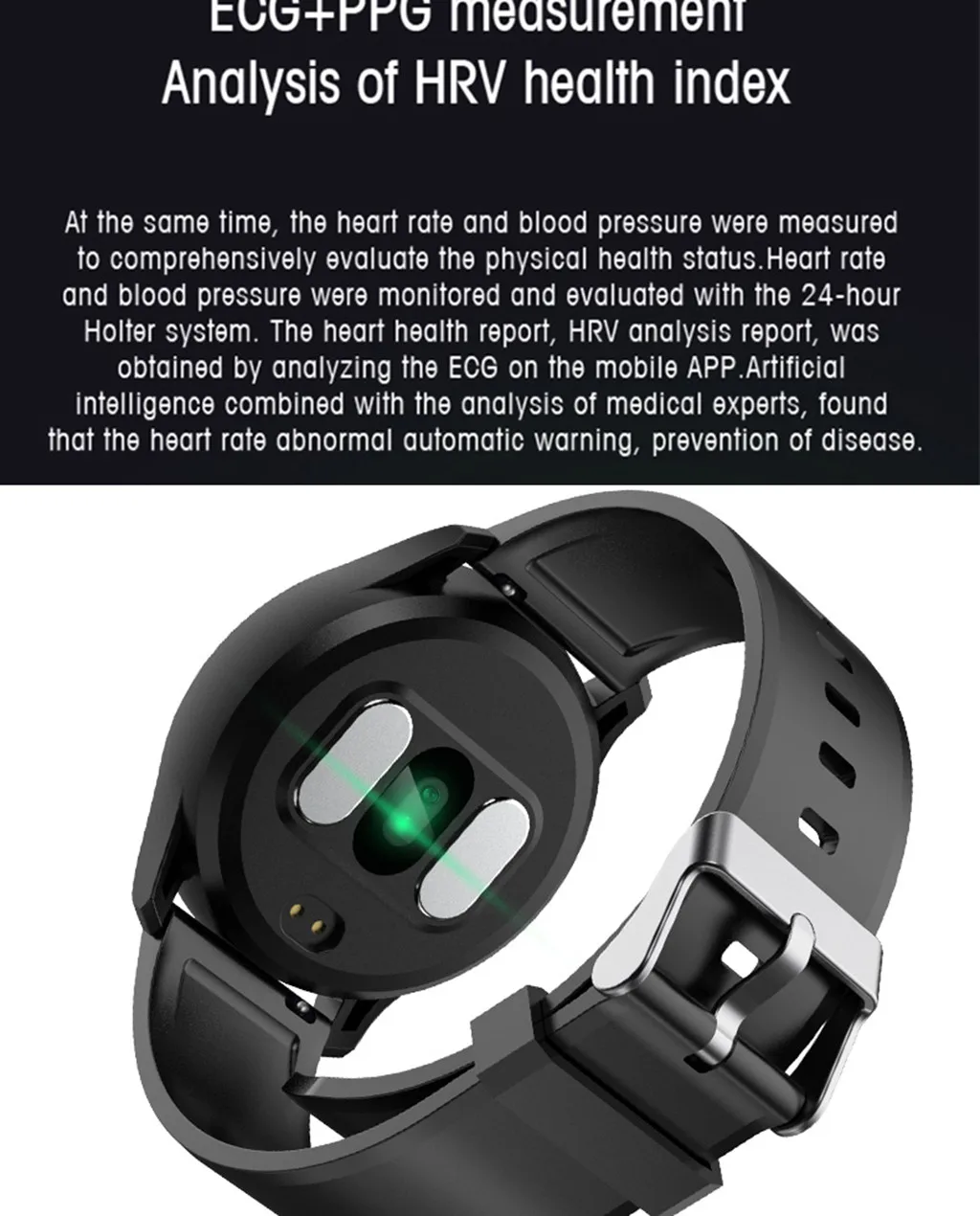 amazfit bip hrv