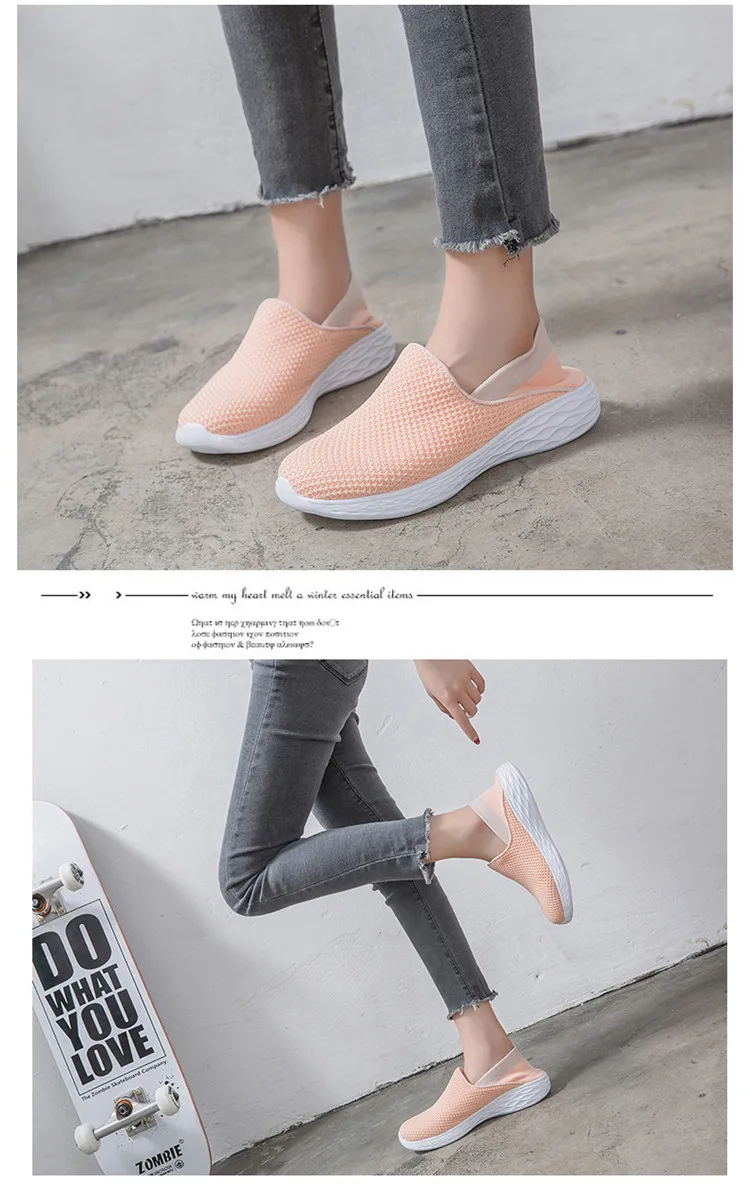 MESH15