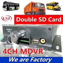Источник работает, чтобы произвести AHD 4ch двойной SD карта на борту MDVR хост/Парковка монитор видеомагнитофон Выпуск акций