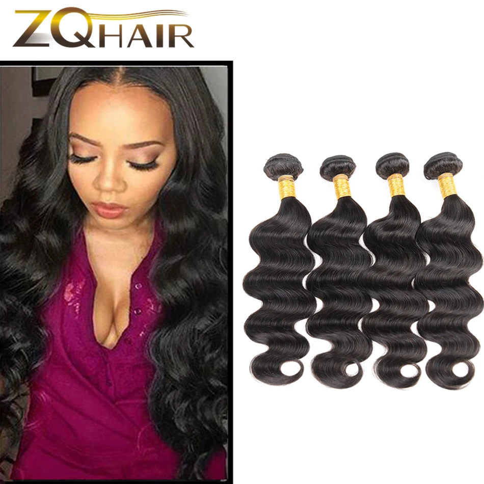 

Brazilian Body Wave 4 Bundles Cheap Human Hair Hot 7a Brazilian Virgin Hair Body Wave Queen Love Weave Beauty Healthy End