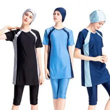 Купальник с коротким рукавом, консервативный купальник для мусульманских женщин, купальный костюм, чехол для женщин размера плюс, 2 шт. размера плюс