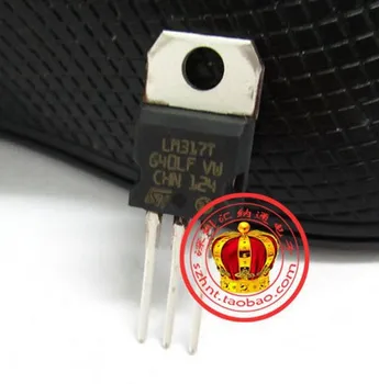 

LM317T LM317 TO-220 Free shipping Original 100%New