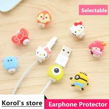 

2Pcs Selectable Cartoon USB Cable Earphone Protector Headphones Line Saver For Mobile Phone Charging Line Data Cable Protection