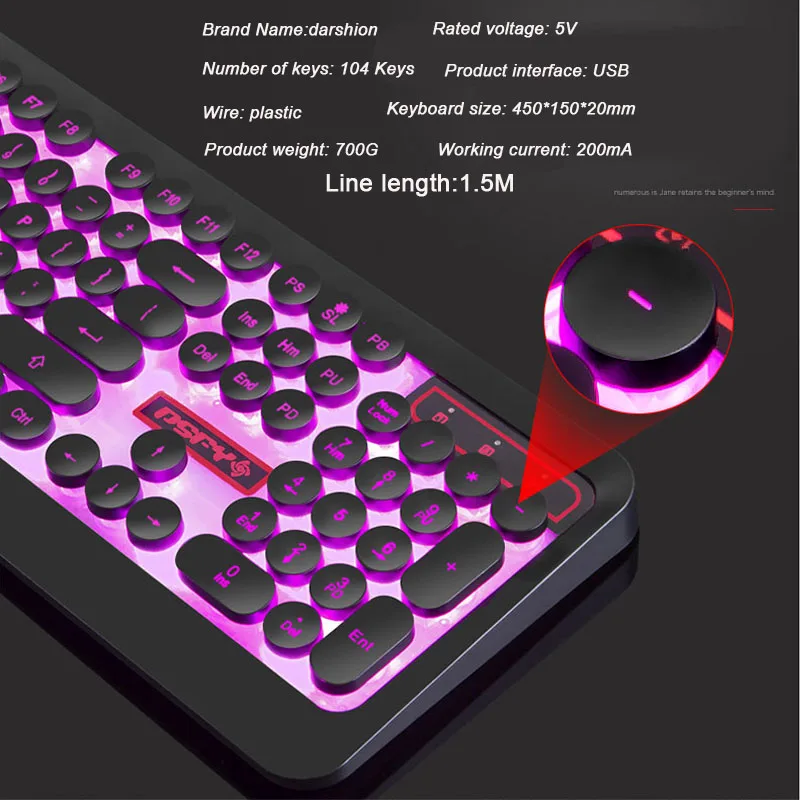Русская клавиатура с подсветкой ретро Круглый Светящийся ключ Игровая Ducky