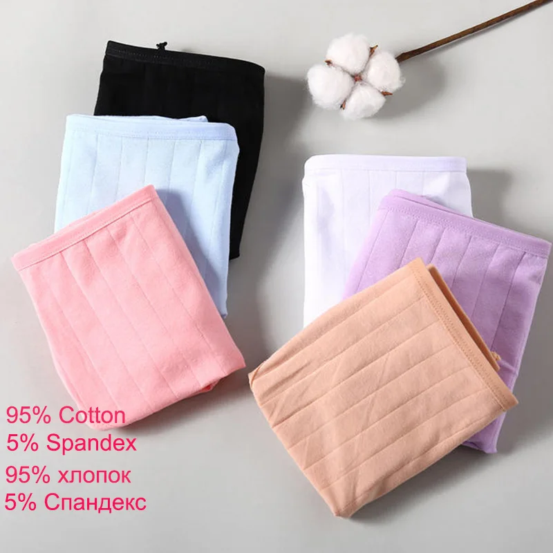 2 шт./компл. 2XL 4XL хлопковые трусики для женщин кружевные нижнее белье мягкое