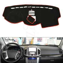 Dongzhen подходит для Chevrolet Captiva крышка приборной панели автомобиля Избегайте Light Pad Инструмент платформа приборная панель Крышка