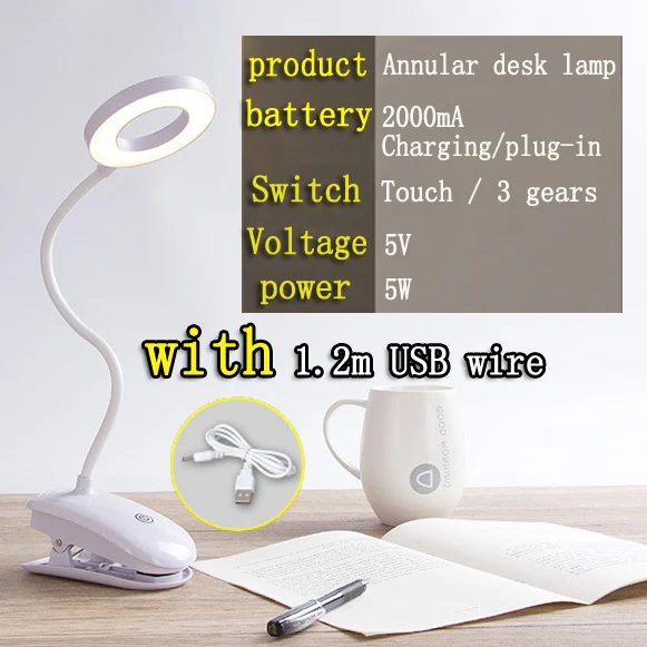 Кольцевой Rechargeble Light 18650 светодиодный сенсорный включения/выключения 3 режима
