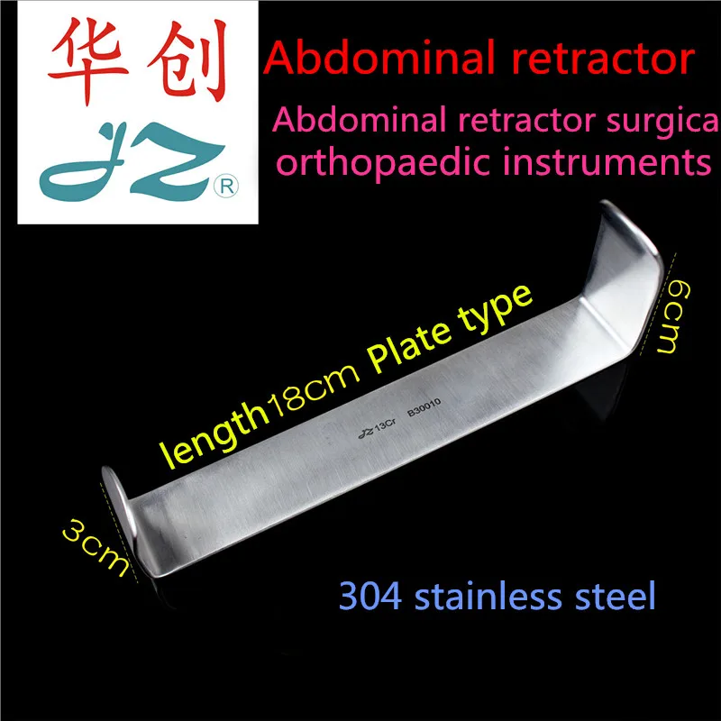 JZ abdominal surgery Basic orthopedic instrument Medical double-head wall cavity retractor deep Tissue hook | Красота и здоровье