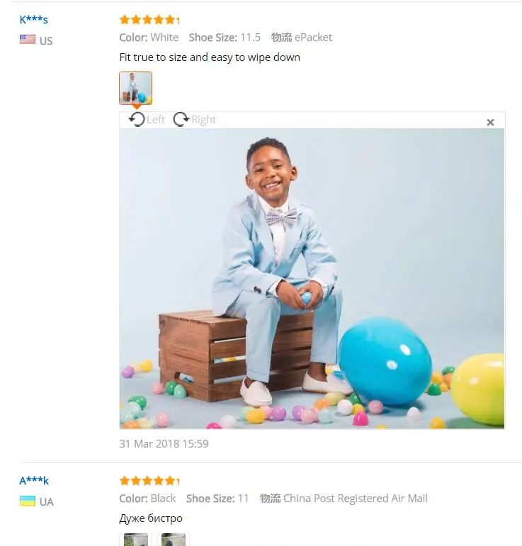 QQ20180913210051