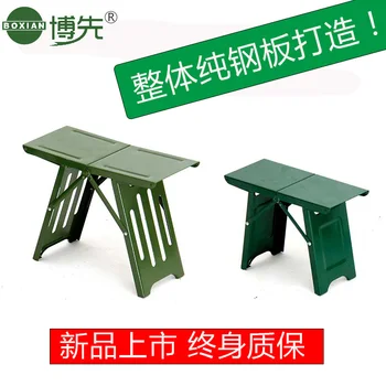 

2019 Outdoor folding chair aluminum fishing portable travel beach camping small horse train stool 2019