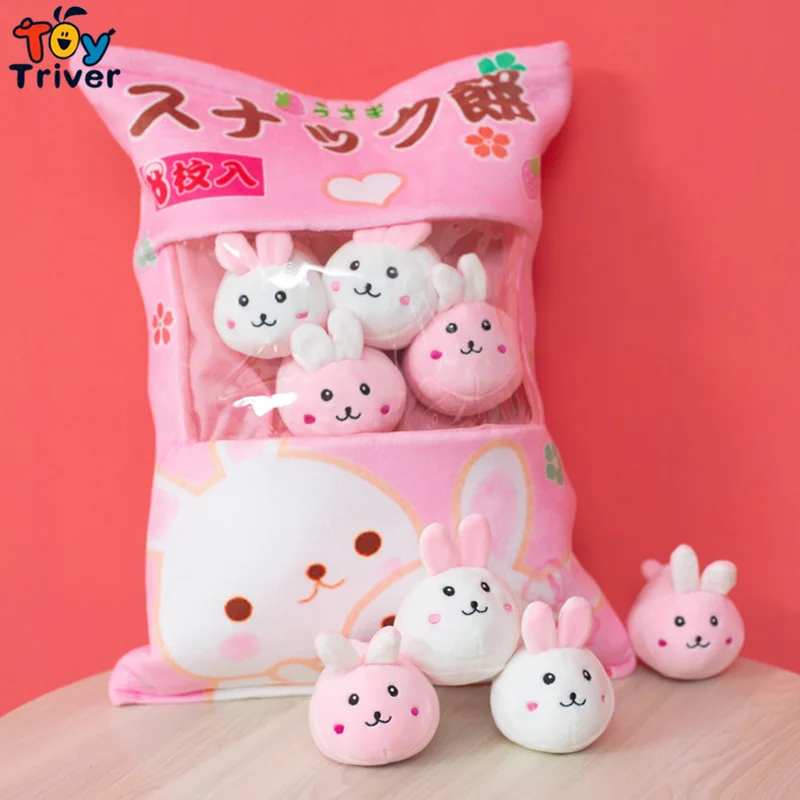 Kawaii Одна сумка Сакура кролик мяч мягкие животные Кукла Плюшевая Игрушка Triver Plushie кролики детские дети девочка подарок украшения